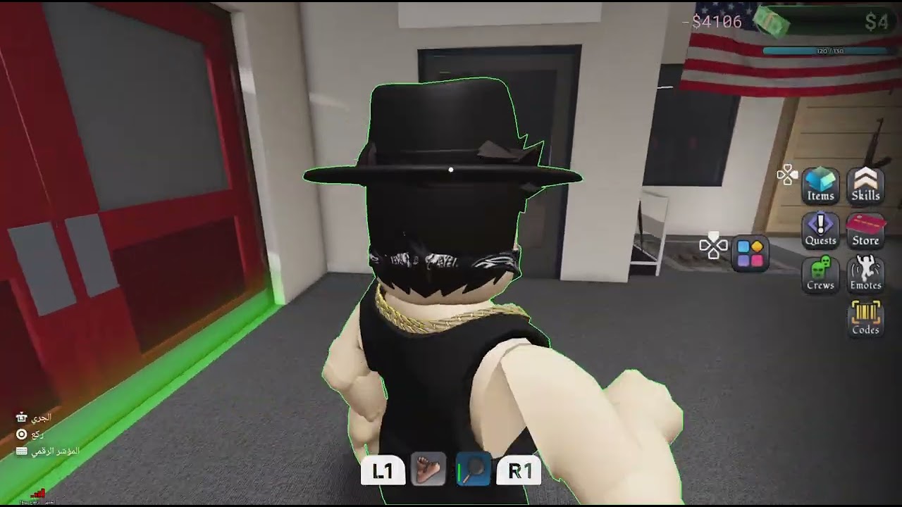 اسف ان المقطع مافيه فايتات لا كن في بكره مقطع تفتيح بكجات