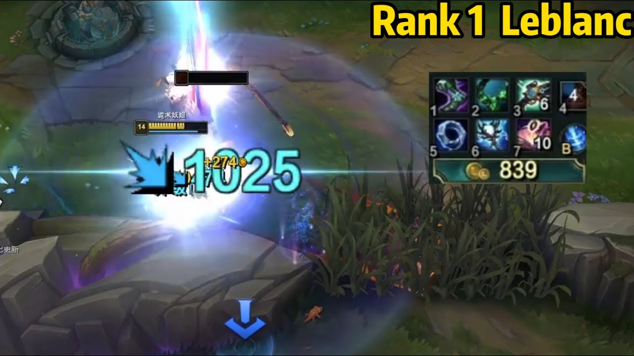 Rank 1 Leblanc: Season 14 Leblanc is so BROKEN!
