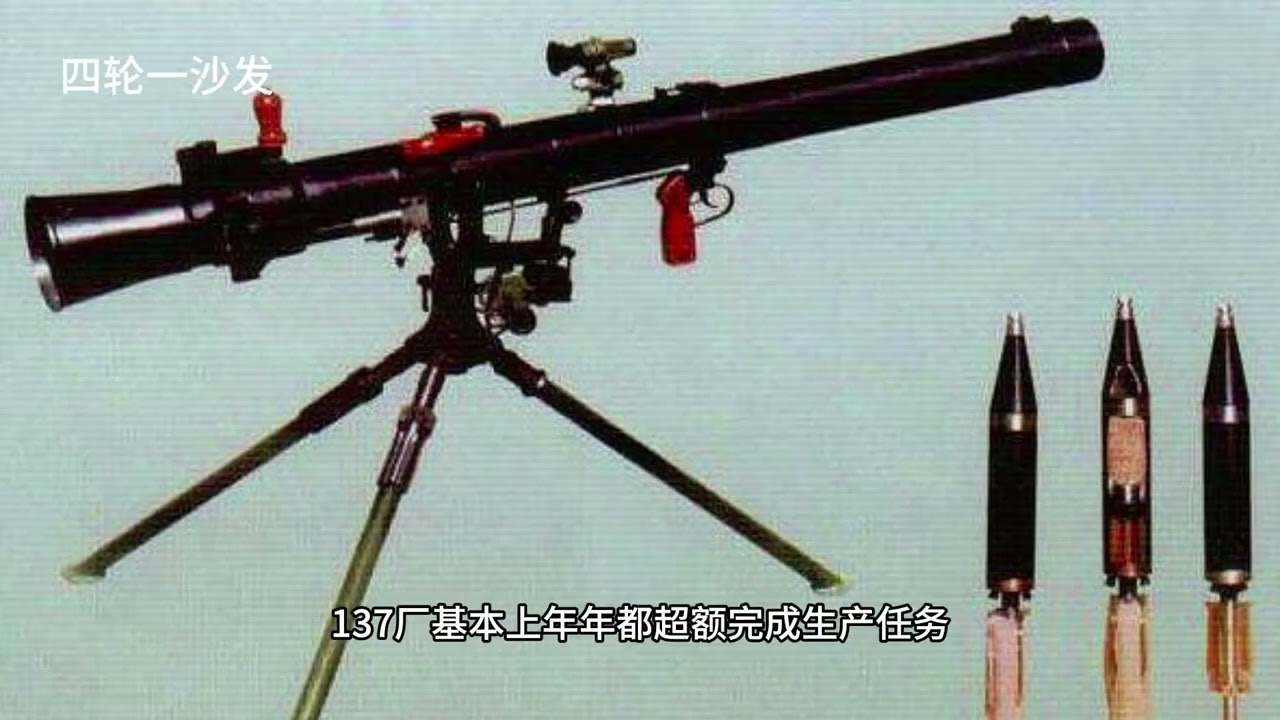 河北张家口军工出身的燕兴机械厂，生产的燕兴客车，后被御捷收购 #燕兴客车 #河北张家口燕兴机械厂 #CY80 #抖音搜索汽车内容共创计划 #dou是好车 #懂车帝拍车赚钱计划 #汽车历史