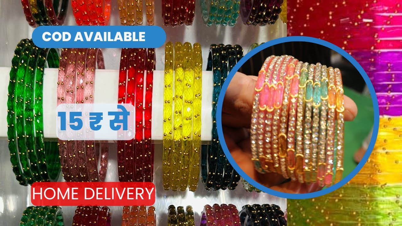 Fancy Bangles Wholesale Market in Delhi | Chudiyan in Cheapest Price | Bridal Bangles Wholesale