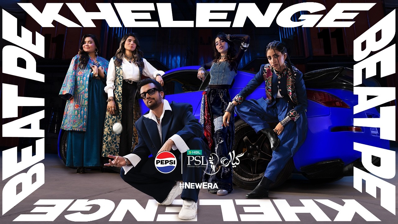 The official sound of the #NewEra. A sneak peek into the Pepsi x HBL PSL 11 Anthem 🎙️💙