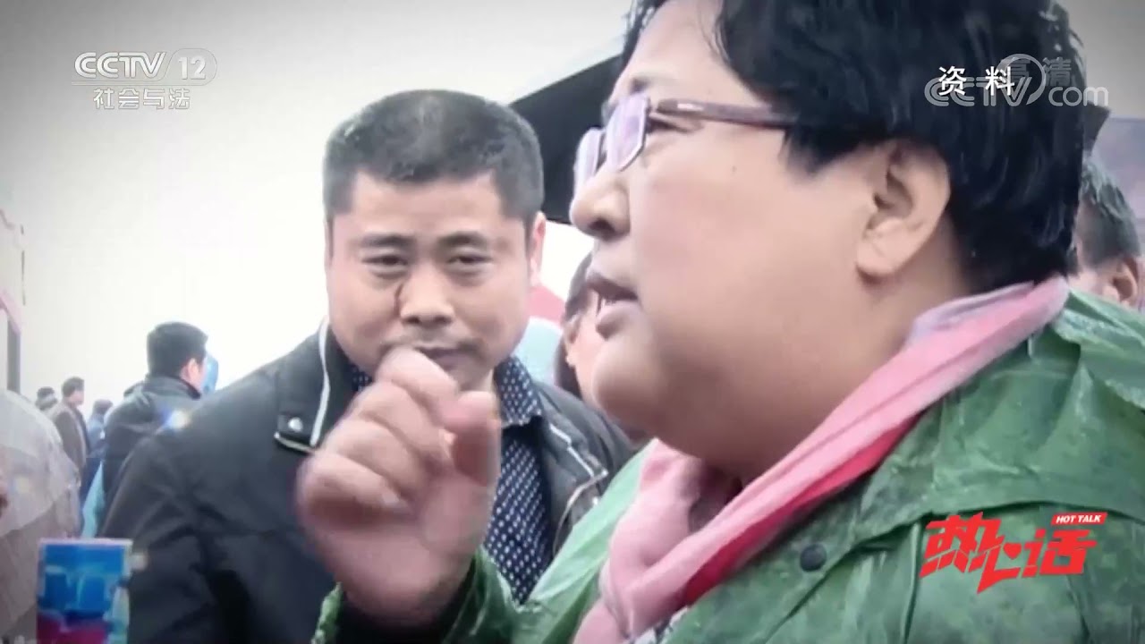 《热心话》科技打拐&mdash;&mdash;幼童被拐 32小时迅速破案 成功寻回 | CCTV社会与法