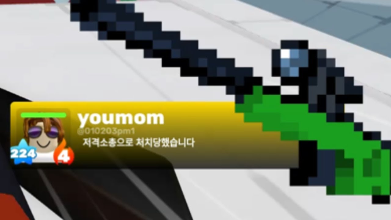 요즘 라이벌 꼬라지;;