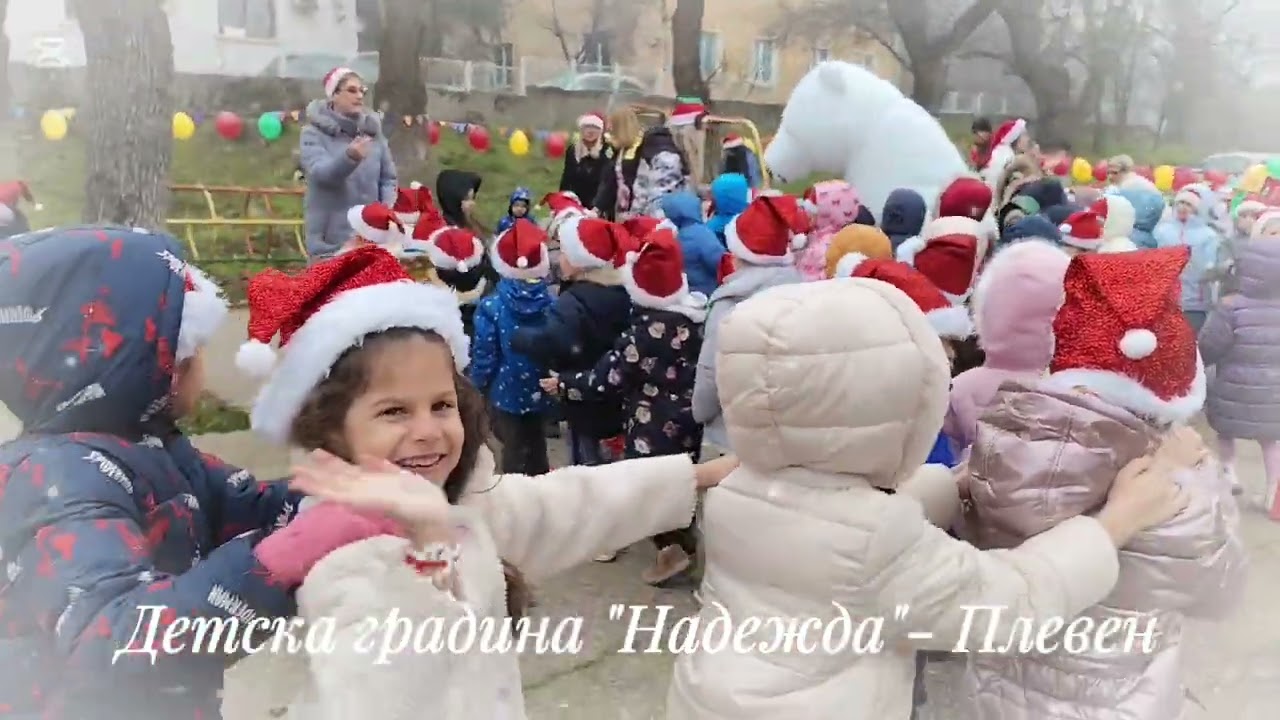 Коледа в ДГ 