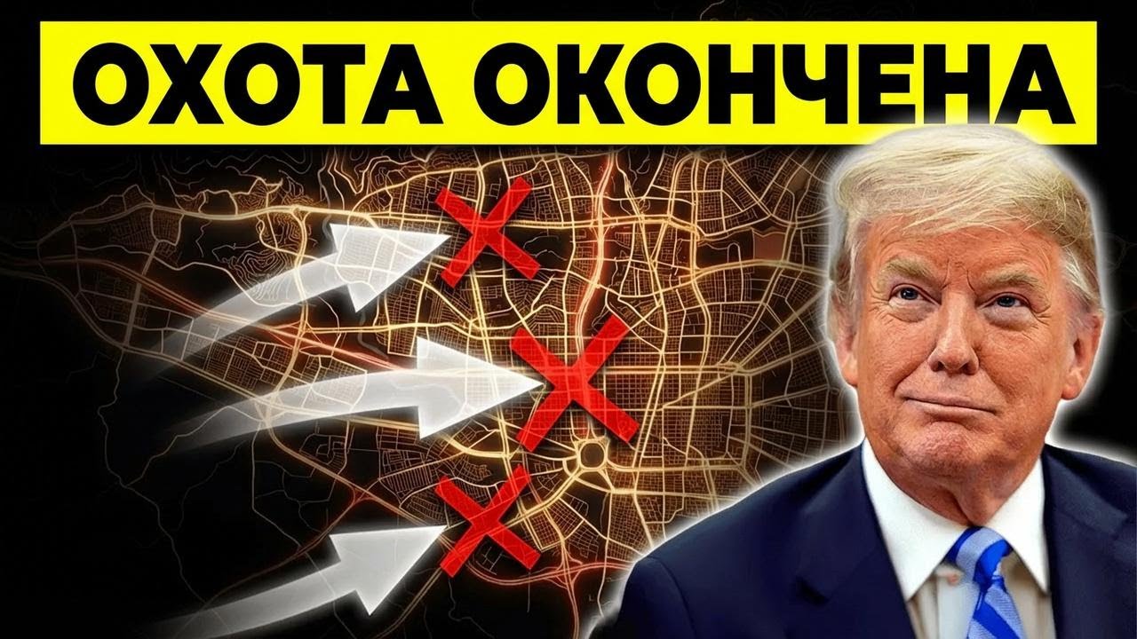 Израиль устранил нового лидера Ирана?!