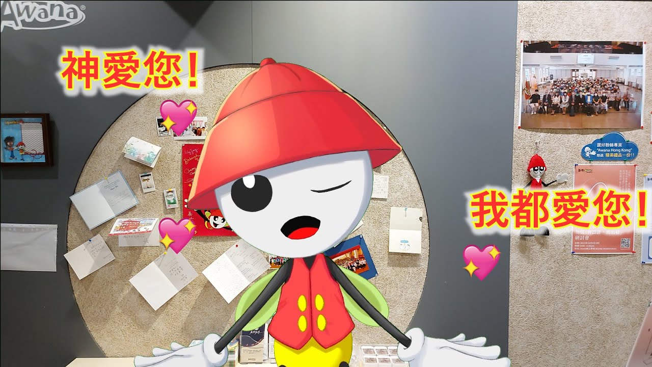 EP0 Sparky仔Vtuber正式出道啦！同大家打聲招呼先~~ 一問一答自介！