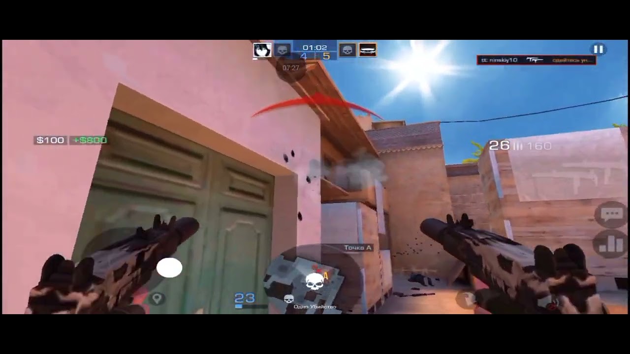 Standoff 2 ° Highlights ° Sad