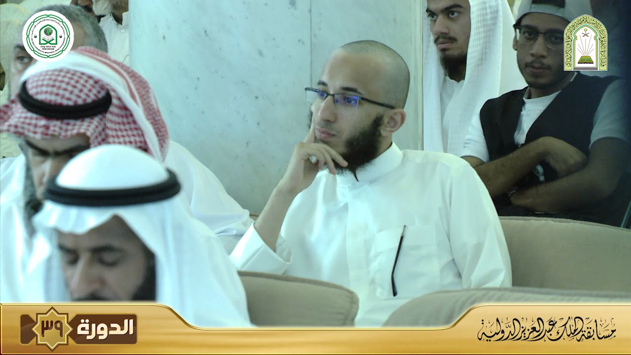 المتسابق أحمد بن عبد العزيز العبيدان من السعودية الدورة 39