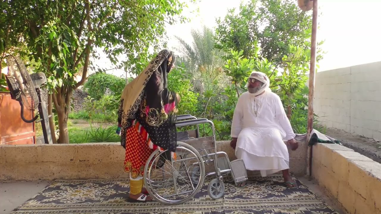 أم سعيد تريد تنصب على التنمية الاجتماعية على انها مريضة 🤣