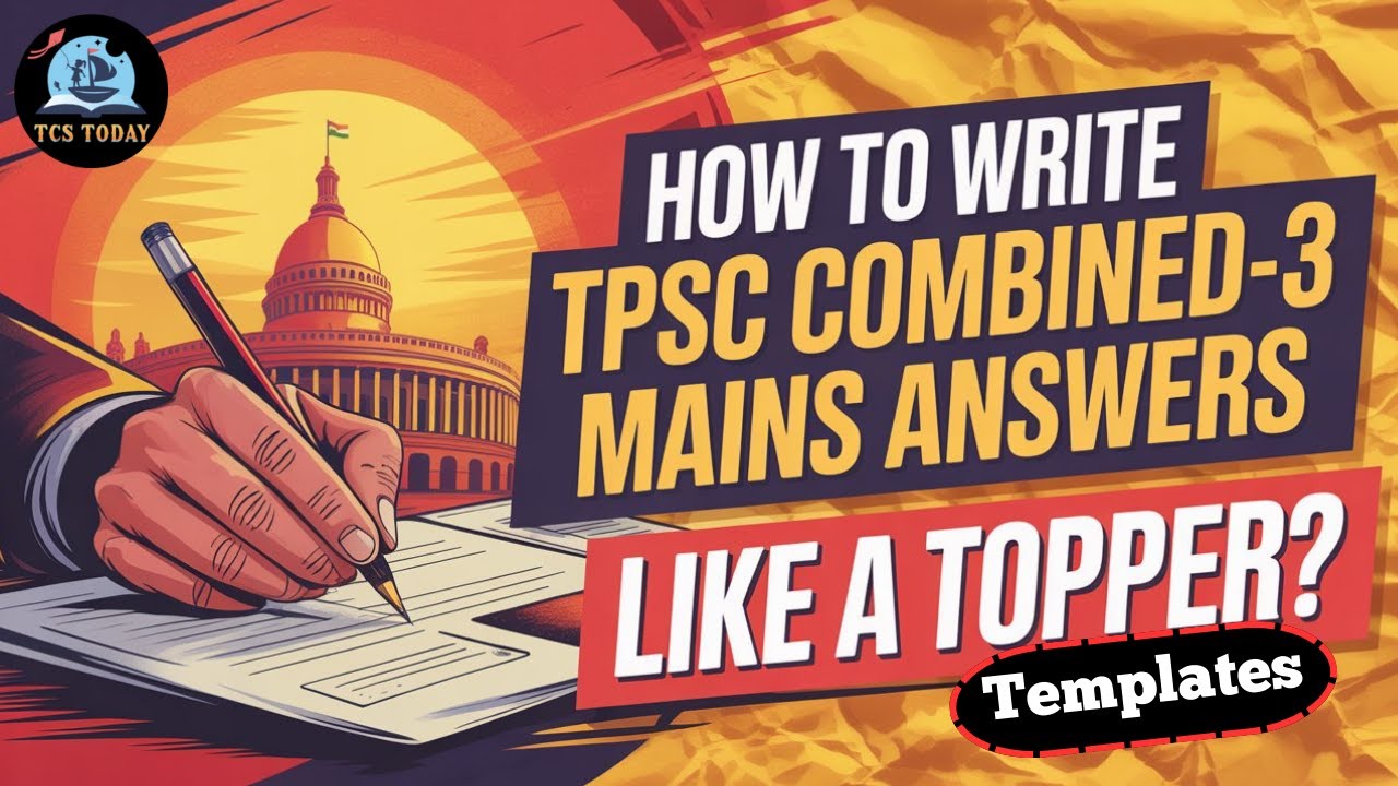Как написать ответы на вопросы основного экзамена TPSC Combined-3 на уровне отличника | Советы и ...