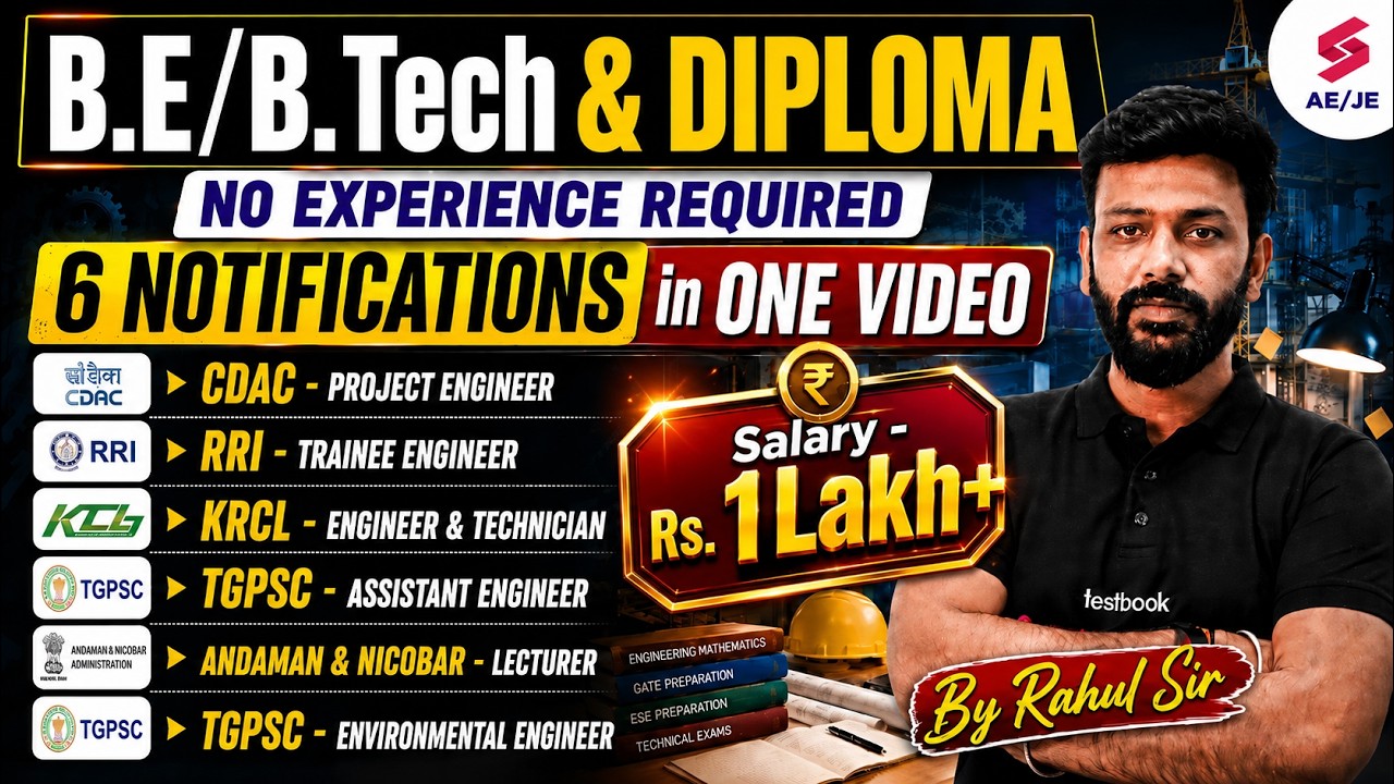 Government Job Vacancy 2026 | Government Vacancies for B.Tech & Diploma Aspirants | Rahul Sir