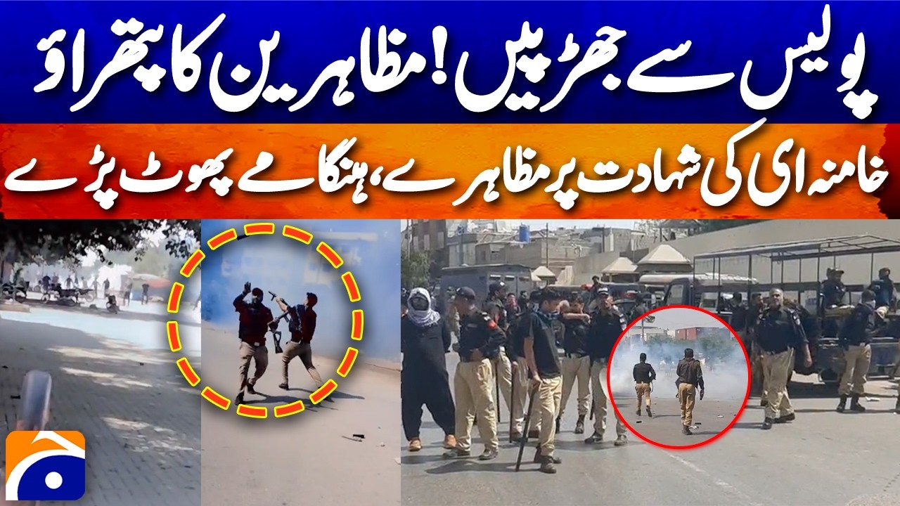 Protests in Pakistan over the assassination of Ayatollah Khamenei - Protests erupt near US Consulate