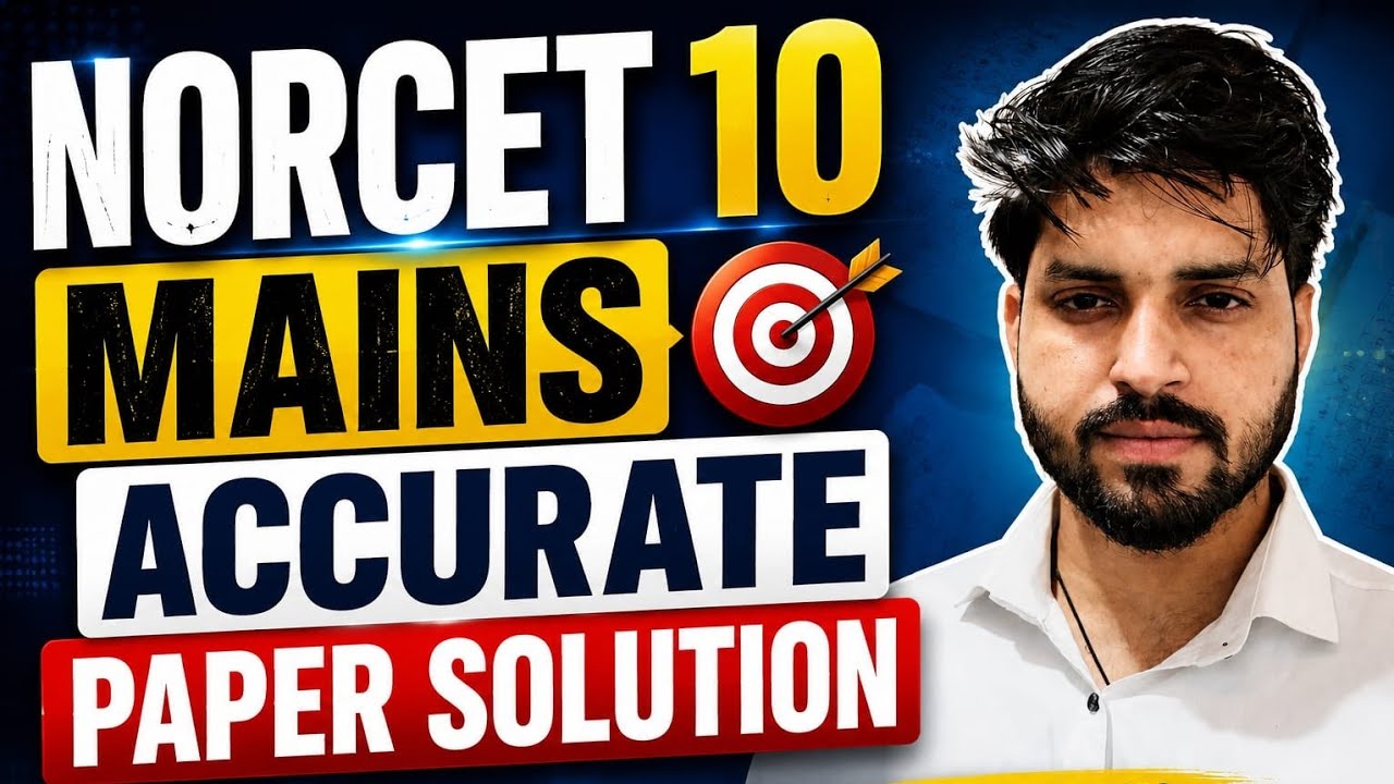 Norcet 10 mains detail paper solution part 1| | #norcet #aiims #papersolution 