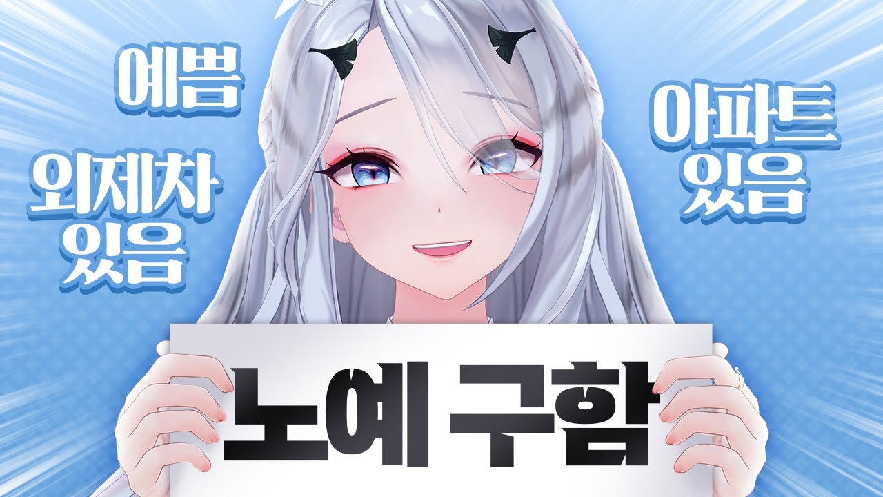 어떤 남자가 좋냐구요?