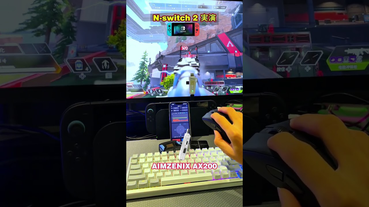 💯【Must-Watch】Switch Players: 1000% Accuracy Boost with AX200 Keyboard + Mouse Setup! 🚀 #aimzenix