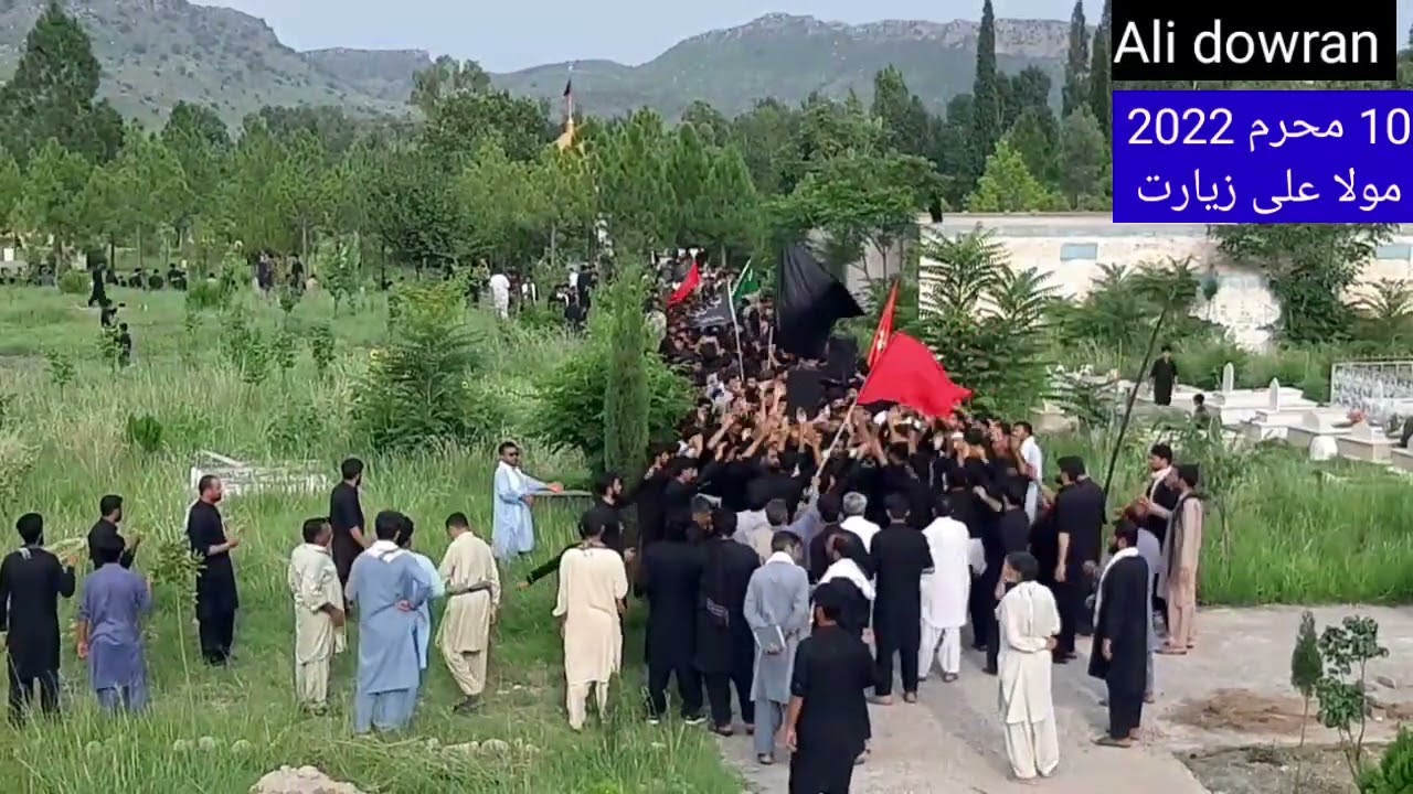10 Muharram 2022 LODHI KHEL