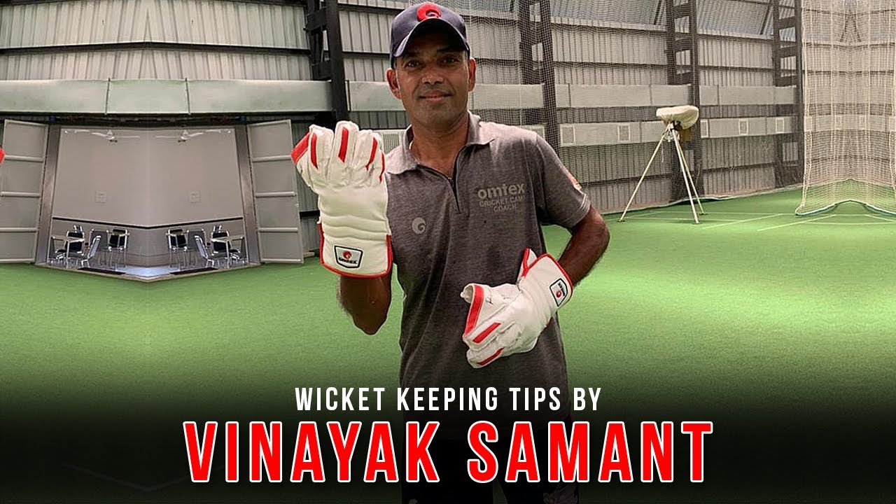Wicket keeping tips - Vinayak Sir