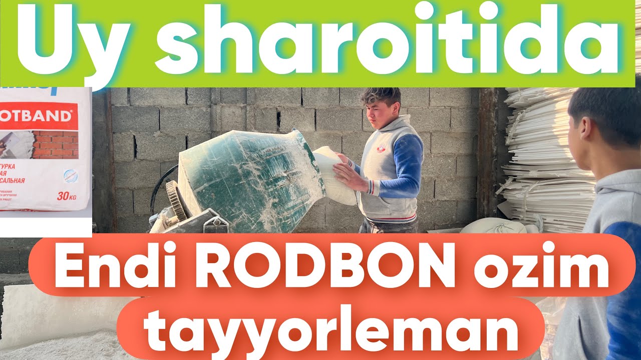 Uy sharoitida shoy smes tayyorlash 