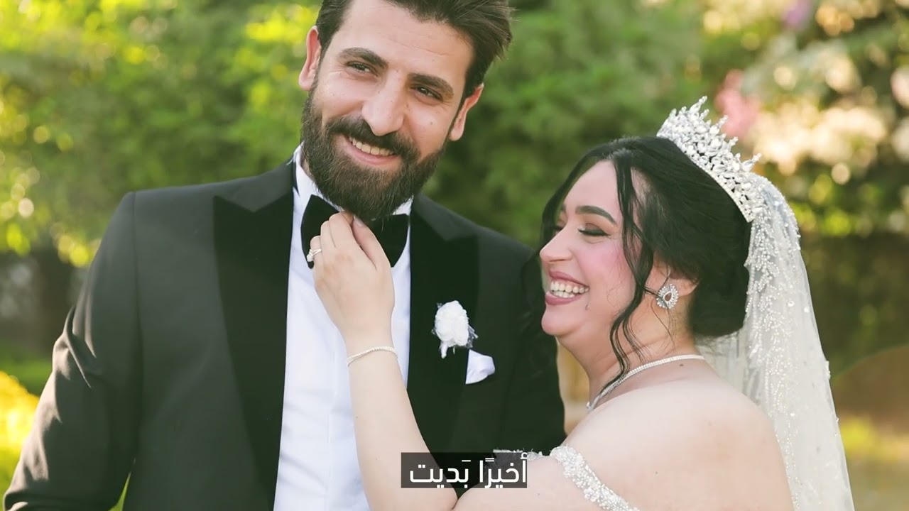 أخيرا | ميرنا أسعد | كلمات وألحان رمزي بشارة