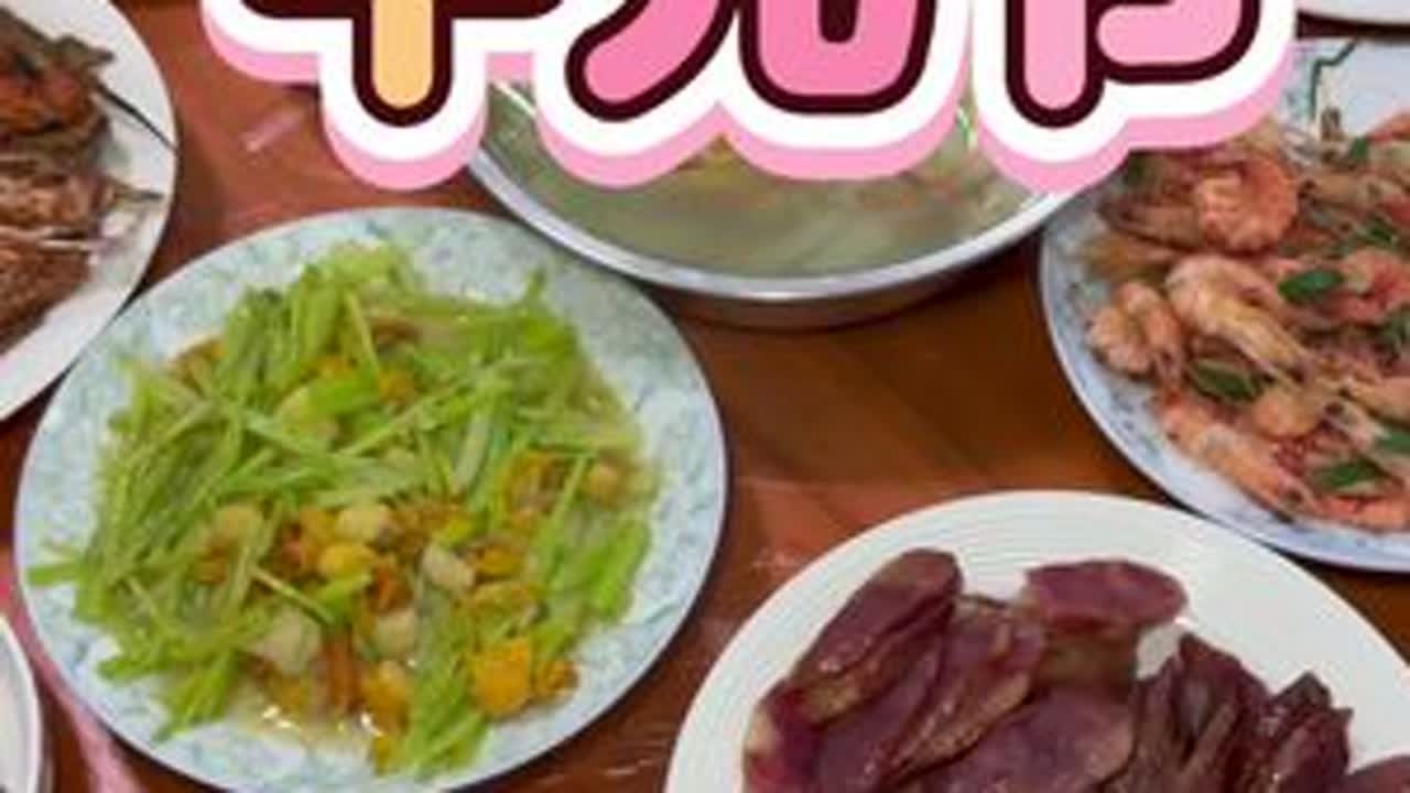 中元节 这边的中元节和云南的还是大不相同的嘎，但是都好重视的，拜拜的时候闽南媳妇是真的辛苦，还好我是外地人，家人也没要求我学😂太繁琐了看不会呀。#云南 #远嫁 #福建 #孕期 #中元节