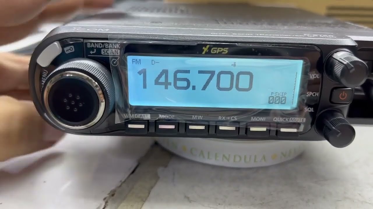 ICOM ID-4100A VHF-UHF  شرح عن جهاز ايكوم بوشاشتين