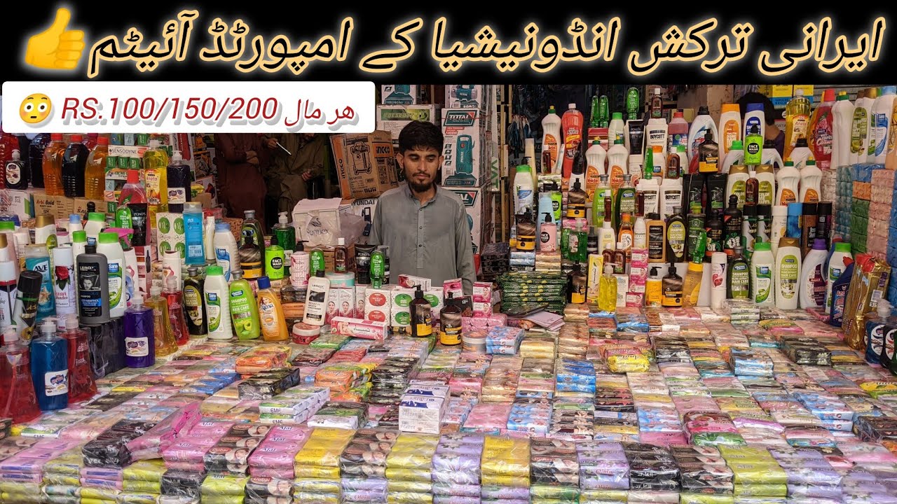 IRANI INDONESIA TURKISH IMPORTED PRODUCTS [WHOLE SALE Price 