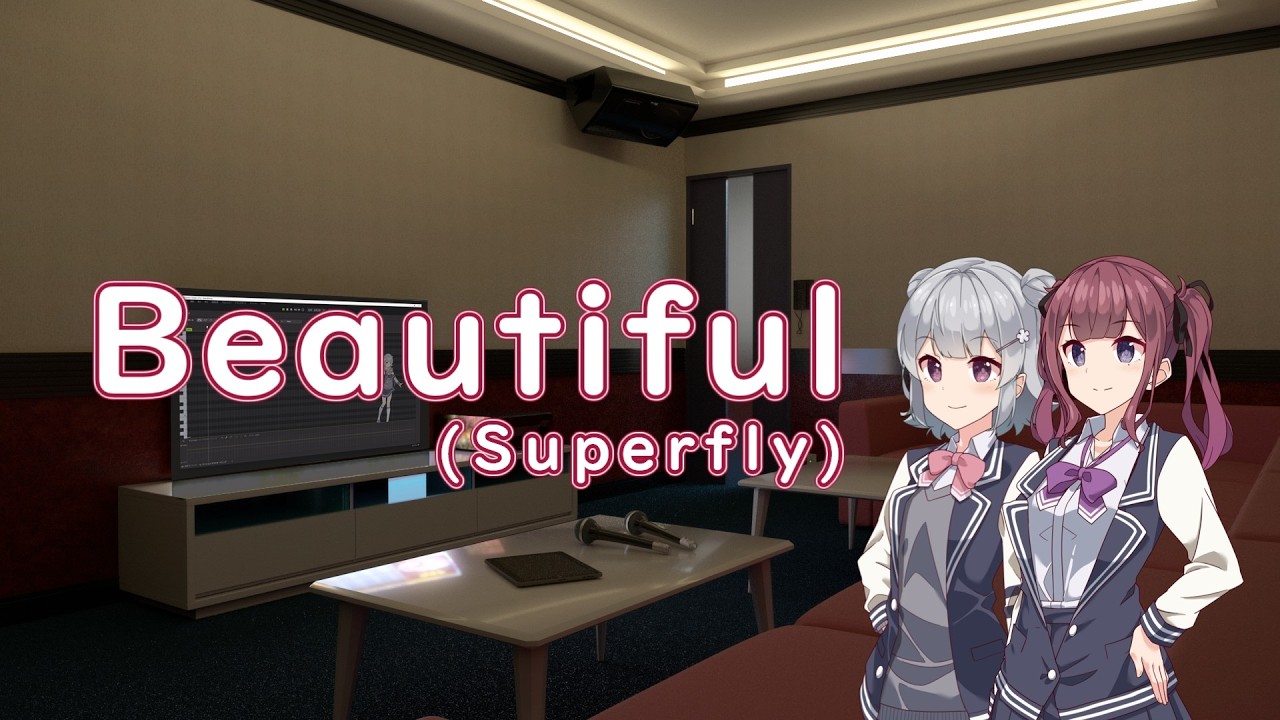 【synthesizer vカバー】Beautiful