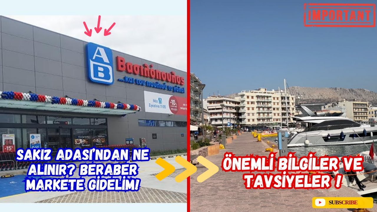 Sakız Adası'nda Market / Hediyelik Alışverişi / Önemli Bilgiler | Chios Island Shopping SECRETS