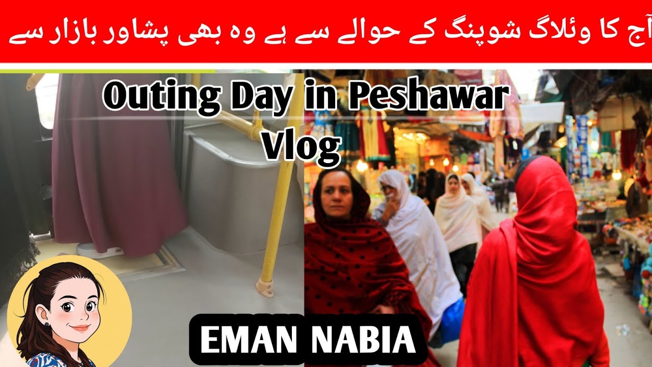 TitleSimple Bazar Outing Vlog 🛍️ | Shopping for Essentials | Daily Routine in Peshawar