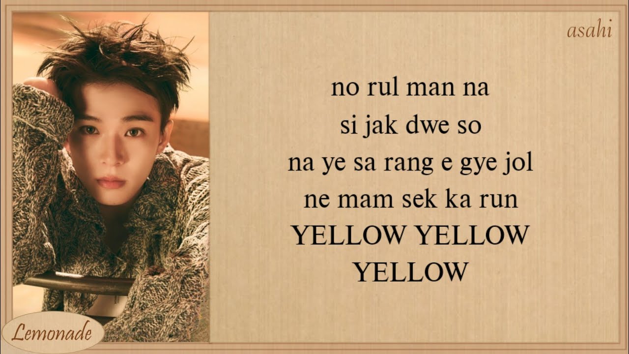 TREASURE YELLOW Easy Lyrics
