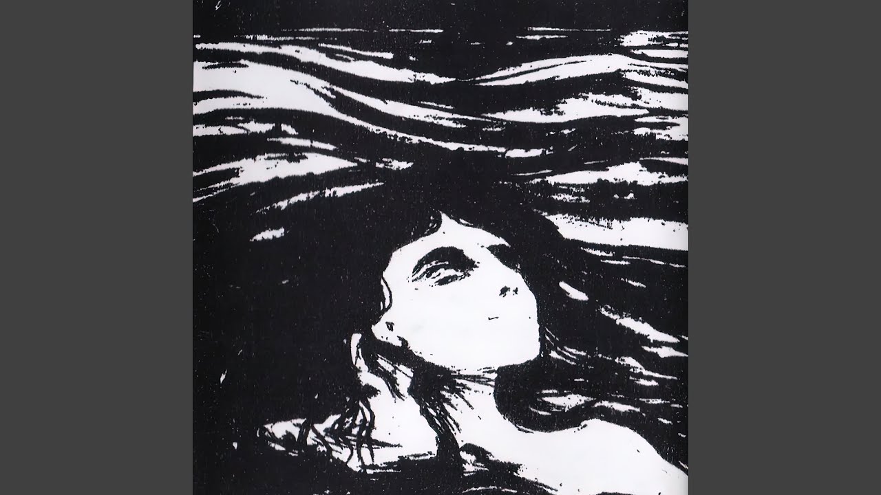 Неподвижность