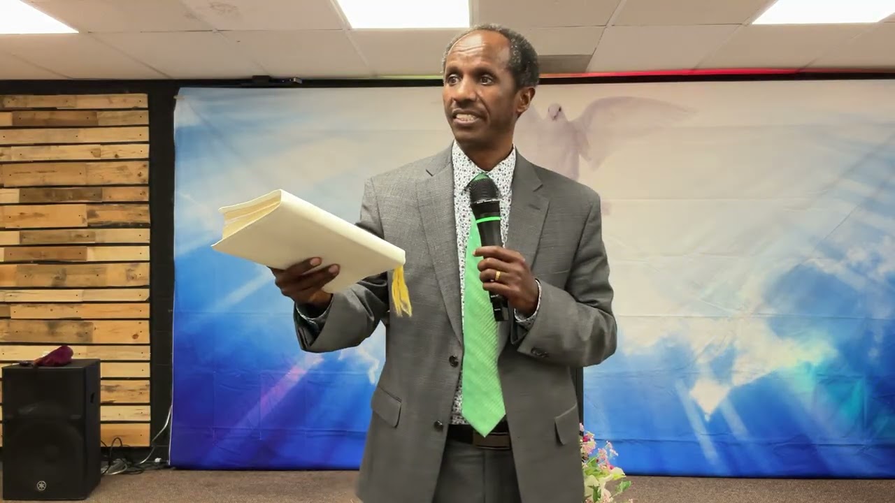 የመሪ ባሕርያት ll Characteristics of a Leader ll ፓስተር ሕዝቅኤል በየነ ll GLORY OF GOD INT'L CHURCH, LOUISVILLE