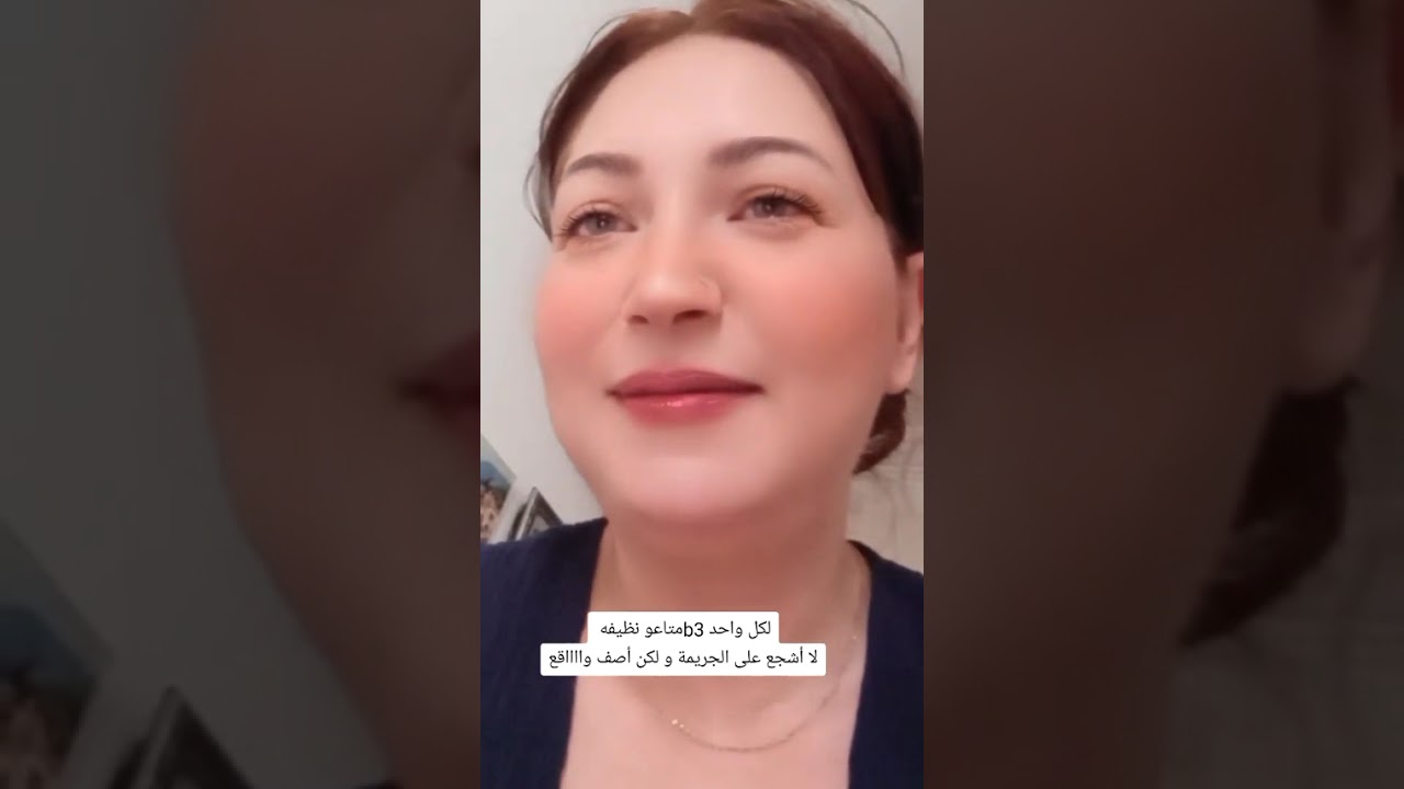 الجهل بالقانون يخليك ضحيه في مجتمع يلعب على القانون 💥🇹🇳تونسيه و أقول رأيي بحرية