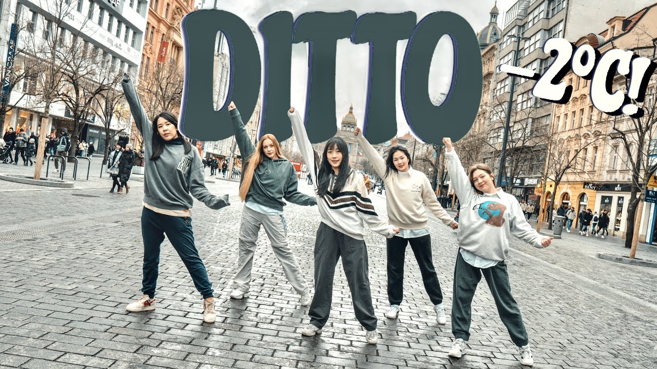 [KPOP IN PUBLIC] NewJeans (뉴진스) - 'Ditto' |  ONE TAKE | 커버댄스 | OMG & IMPACT