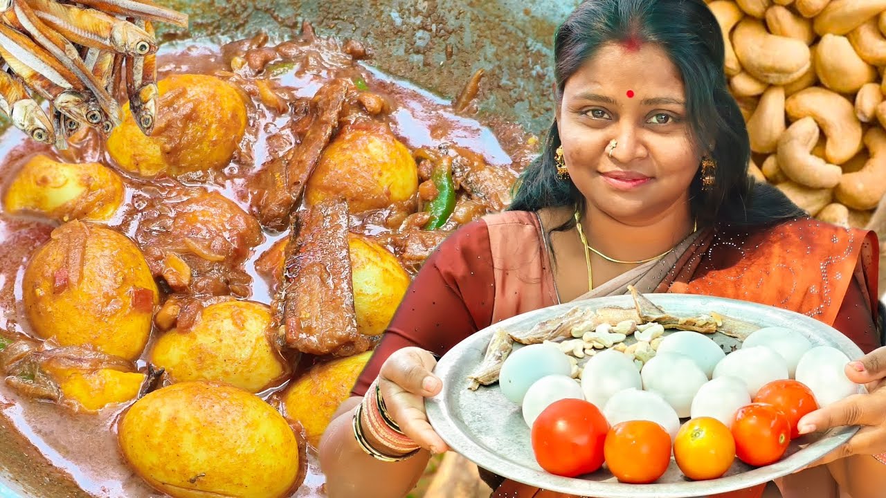 కోడిగుడ్లు, ఎండు చేపలు,జీడిపప్పు ఒక్కసారి కలిపి కూర చేయండి భలే ఉంటుంది😋తింటే అబ్బా అనాల్సిందే#food 