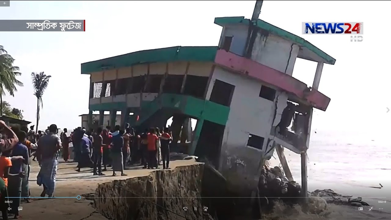 নদী ভাঙনের কবলে লক্ষীপুরের লক্ষাধিক মানুষের ভিটেমাটি-ফসলি জমি ||25Dec.19
