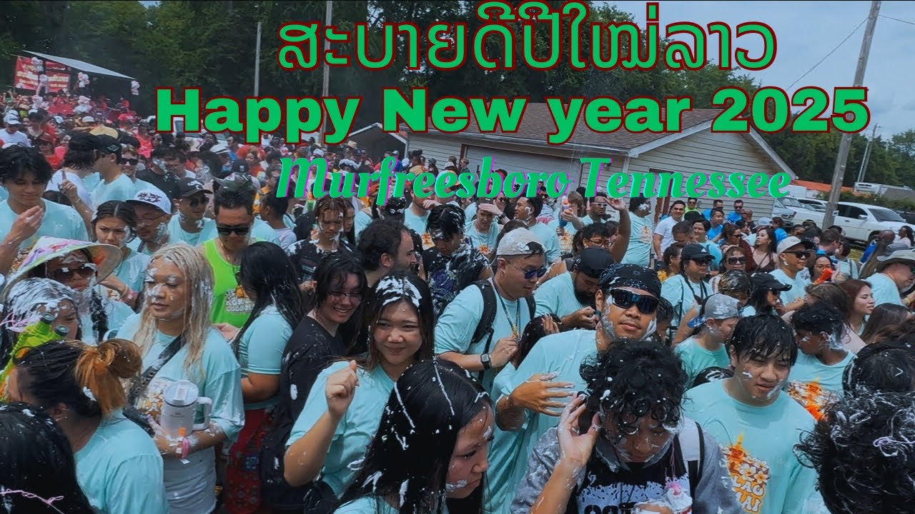 Final day New Year 2025 Murfreesboro Tennessee #newyear2025 #travel