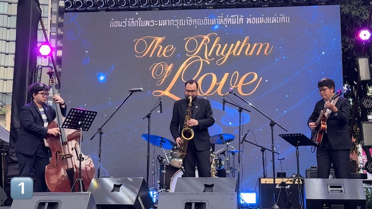 The Rhythm of Love: Ep01 - Blue Day / อาทิตย์อับแสง by Dr. Phathorn Srikranont at EmQuartier 🇹🇭