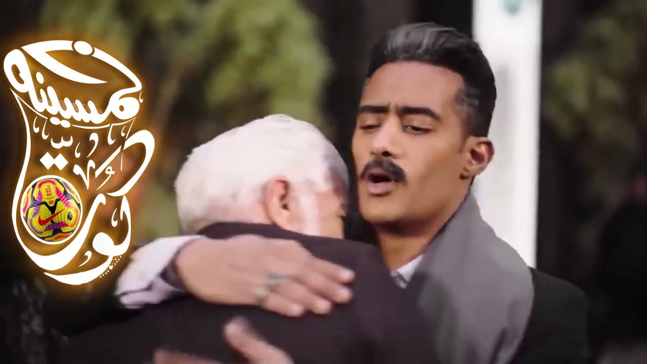 ( عمدة الدفاع ) عماد النحاس