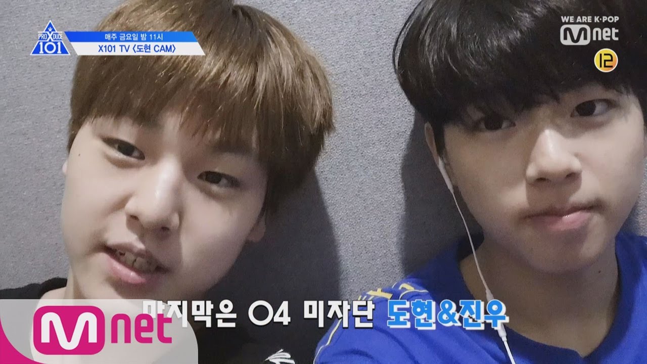 [ENG sub] PRODUCE X 101 [X101 TV] 릴레이 셀프캠 I 도현&미(성년)자단 190621 EP.8