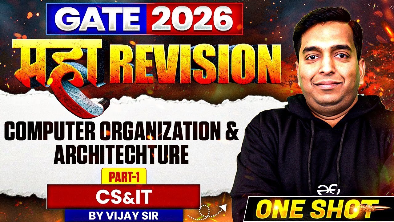 GATE 2026 महा Revision | COA One Shot | Maha Revision | CS & IT | One Shot