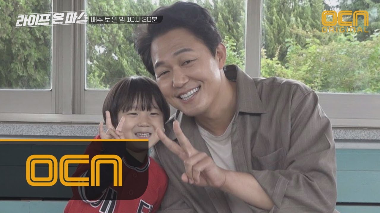 Life on mars 촬영장의 ′큐티뽀짝′ 담당 어린 태주 민호 어린이♥ #엄빠미소주의 180701 EP.8