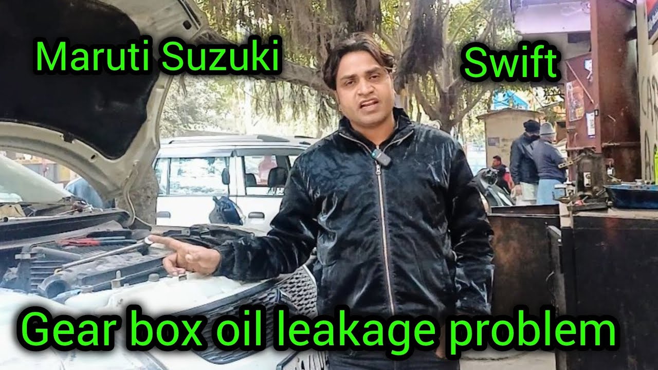 Maruti Suzuki Swift  gear box ki Chilam ki seal Kaise change Karen 