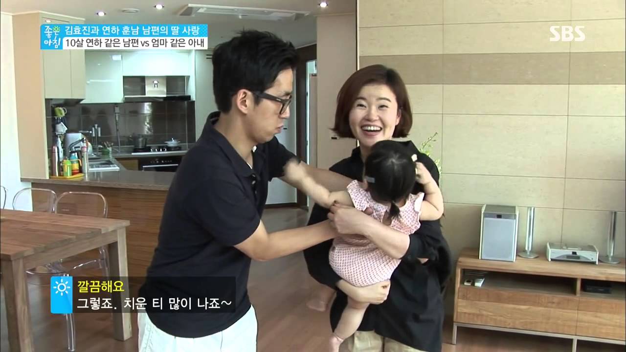 좋은 아침 130903 다시보기 #1(3)