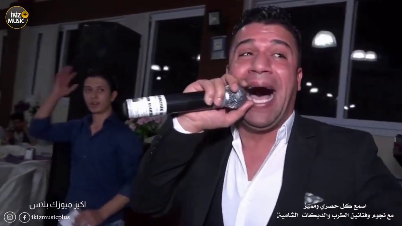 ‫كلولهم شده وكضت وبخير صارت حالتي النجم خالد الجبوري