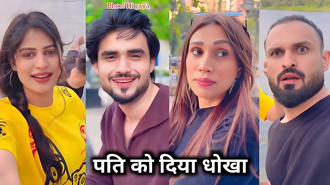 Pati Ko Diya Dhokha || पति को दिया धोखा || Arbaaz Khan Ki Comedy Video || Funny Video 2026