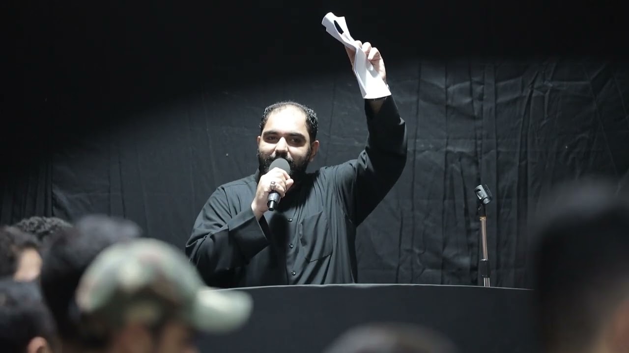 الرادود فاضل العلوان - أيتها السيدة العالمة