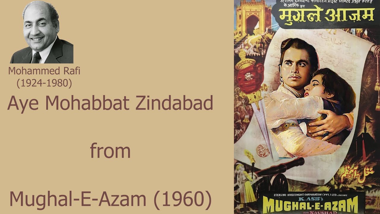Aye Mohabbat Zindabad with Lyrics and Meaning 