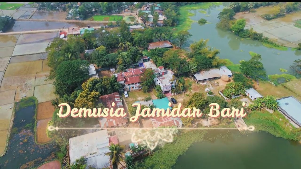 Demusia Jamidar Bari