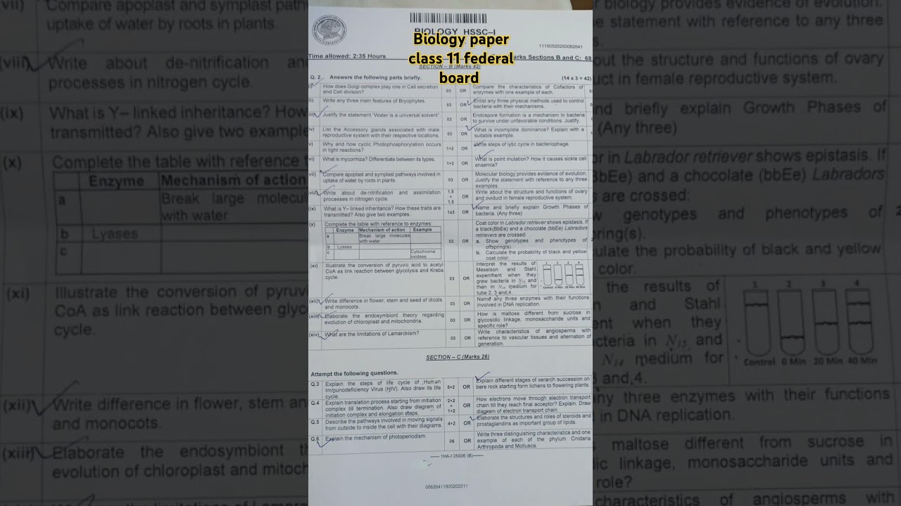 biology class 11 paper 2025 Federal board 